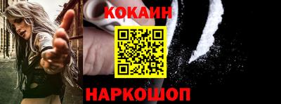 мяу мяу мука Бузулук