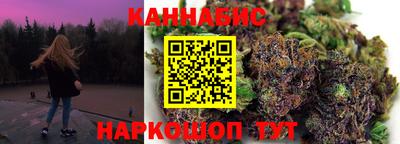мяу мяу мука Бузулук