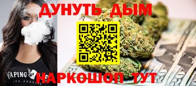 мяу мяу мука Бузулук