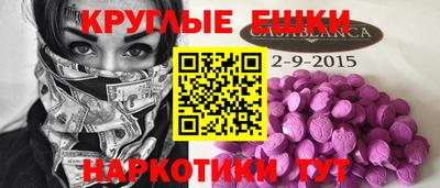 мяу мяу мука Бузулук