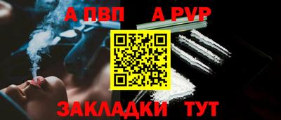мяу мяу мука Бузулук