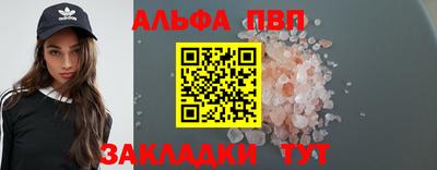 мяу мяу мука Бузулук