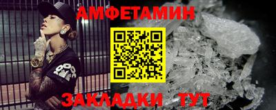 мяу мяу мука Бузулук