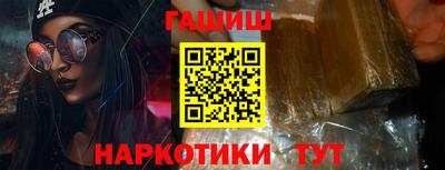 мяу мяу мука Бузулук